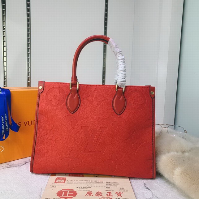 Lu bags 2020-10-28-364